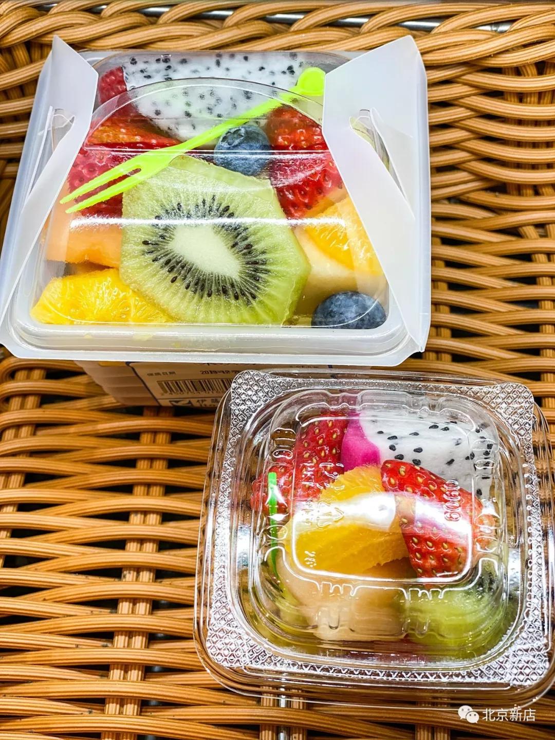 宝藏超市是什么,宝藏超市自营店