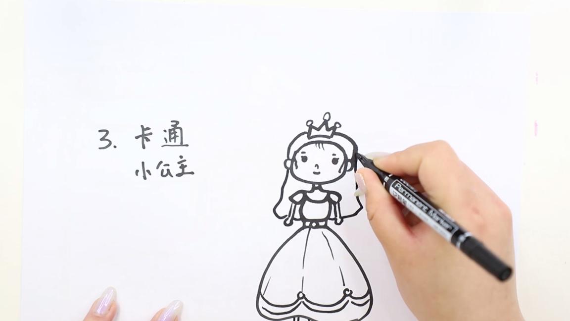 可爱卡通小公主画法,小公主的画法儿童画