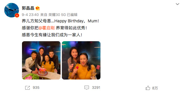 被嫌弃没文化,被嘲没文化