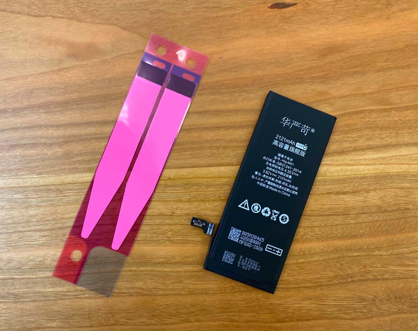 华严苛苹果11电池评测,苹果6换什么牌子的大容量电池好