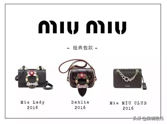 最值得买的大牌包包集合,25个大牌159个经典包包大合集