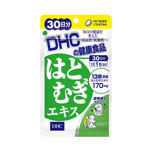 dhc丰胸丸有效果吗,胸部保养丰胸产品