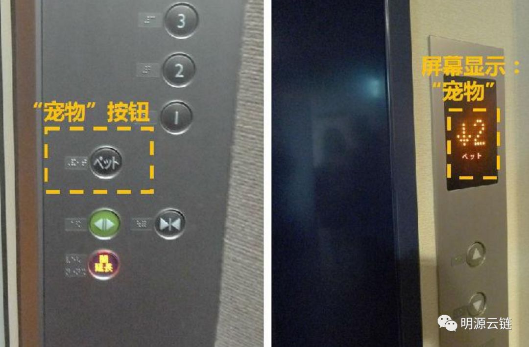 万科龙湖精装修细节,万科和龙湖哪个精装好