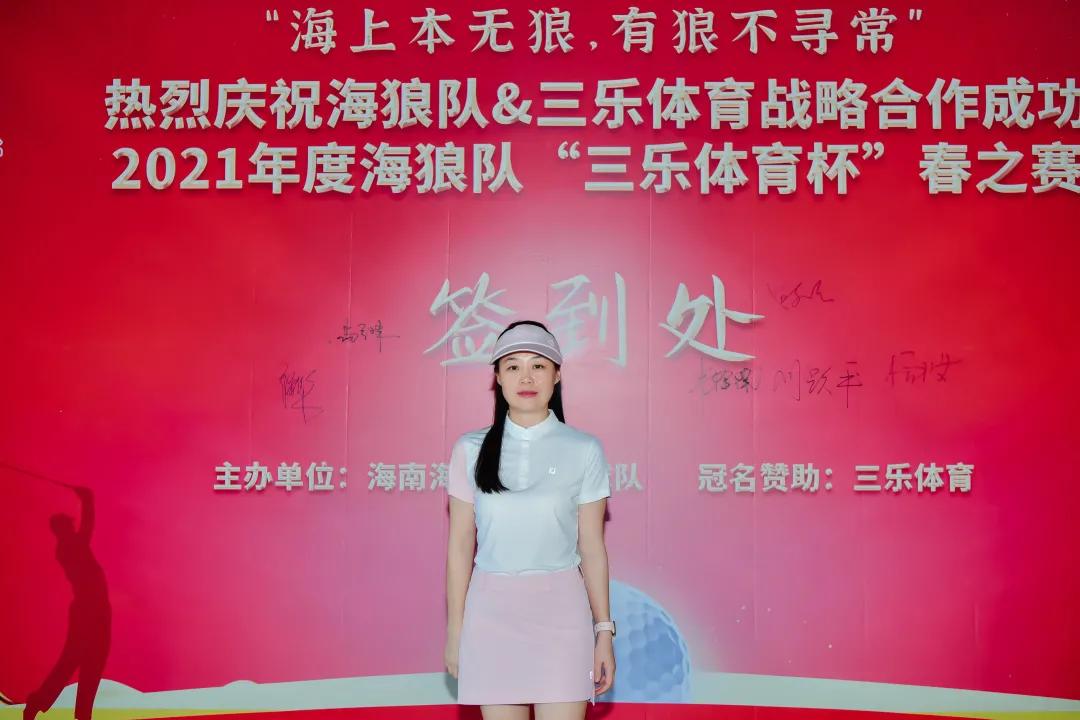 海狼队,海狼队加入三只羊了吗