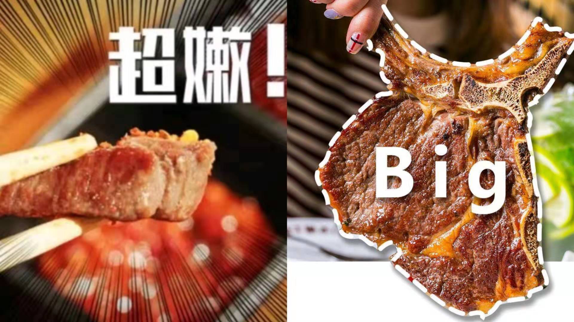 济南正宗龟锅烤肉,探索济南美食