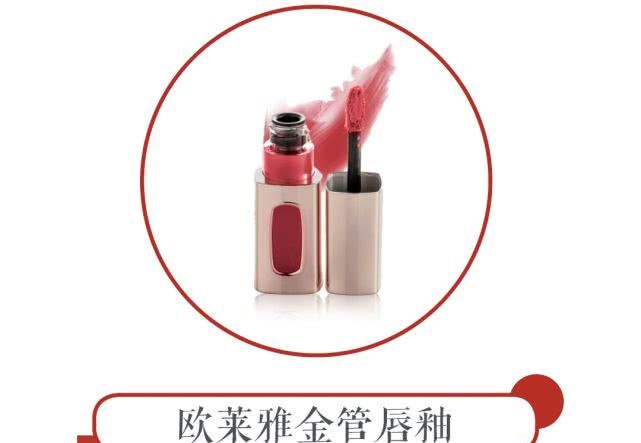 买支口红几百块还说色号不对,买口红被专柜推荐色号忽悠了