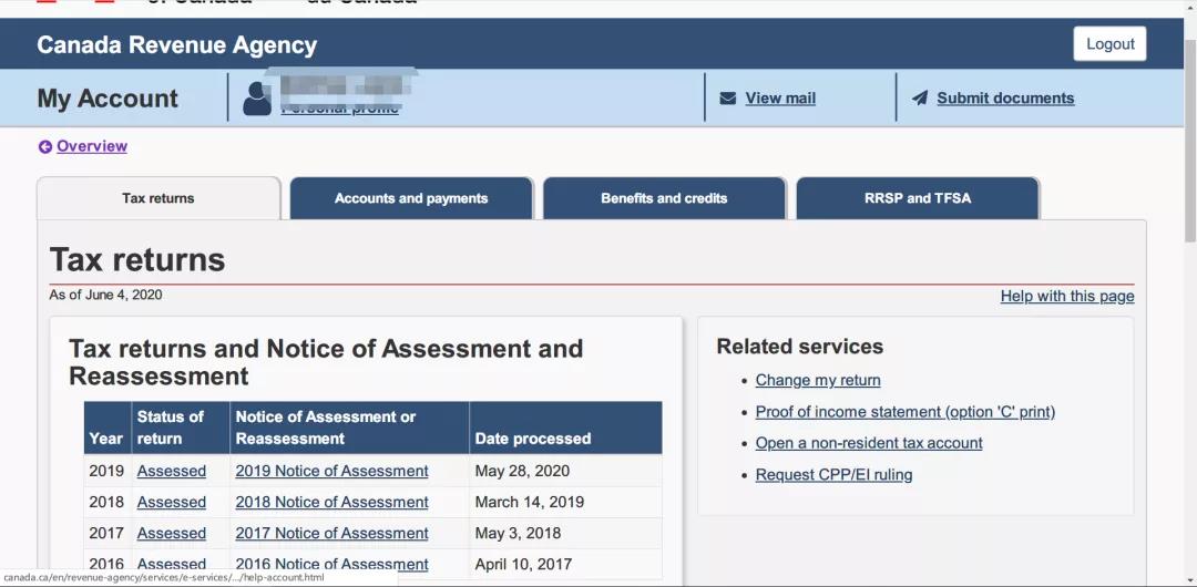 加拿大留学生退税申请条件,手把手教你在加拿大留学如何退税