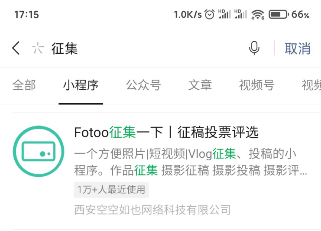 歌词投稿公众号,歌词随笔投稿公众号