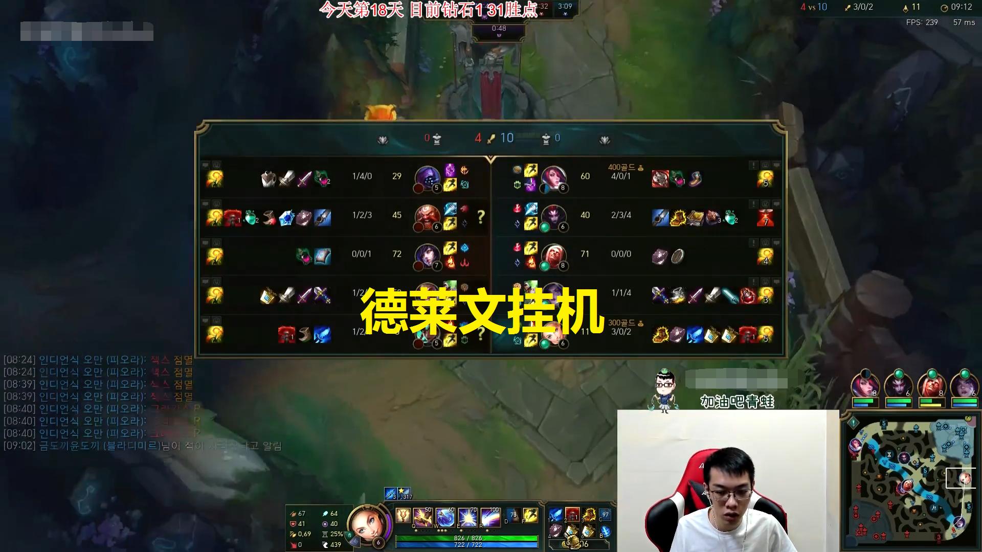 闈掕洐鎬掑啿鍥芥湇,闈掕洐闊╂湇鎺掍綅