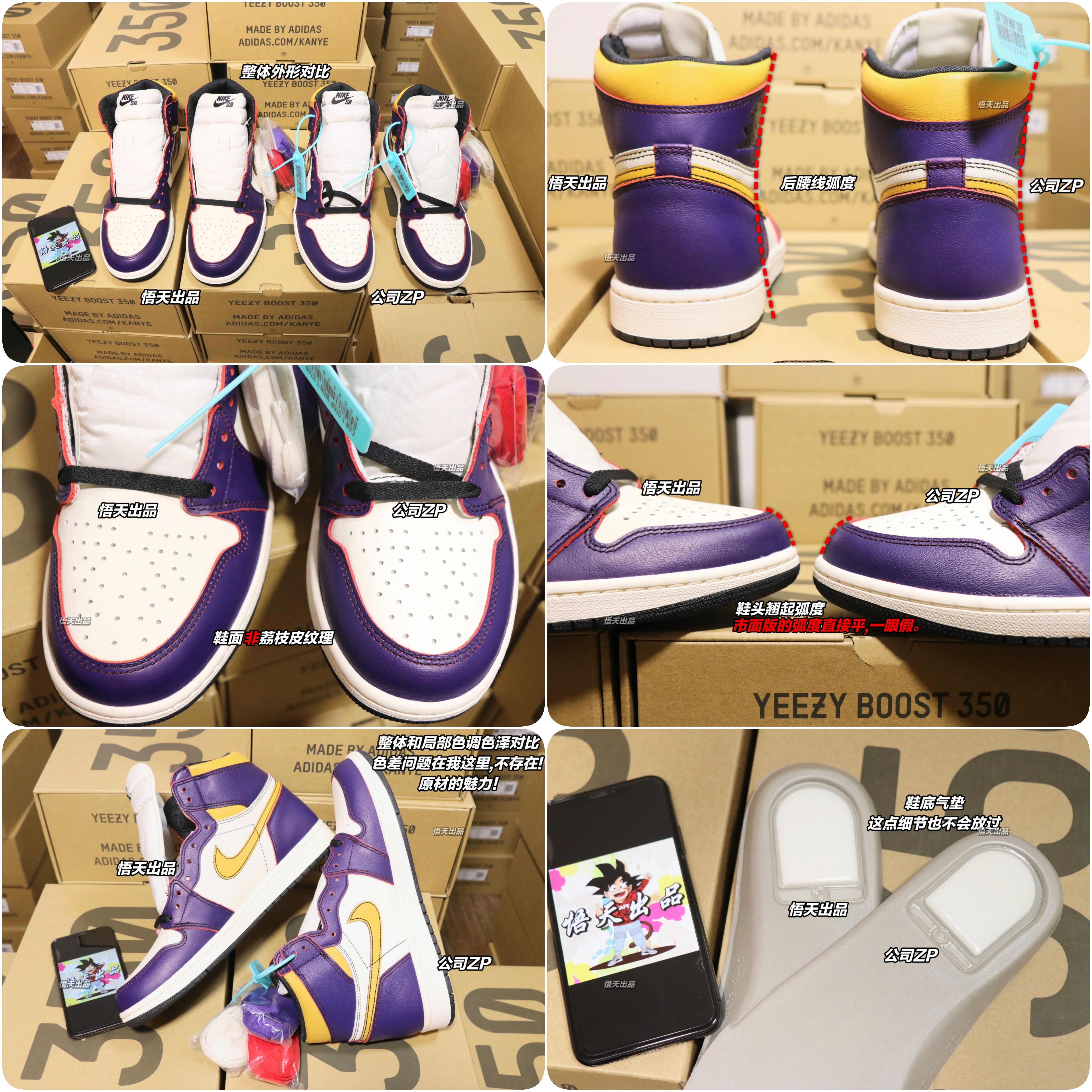 为什么说穿aj1的小姐姐都是极度魅力？近期十佳推荐