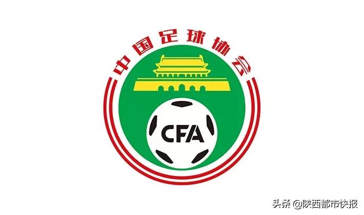 2023亚洲杯西安场馆沣东,西安确定承办2023亚洲杯什么比赛