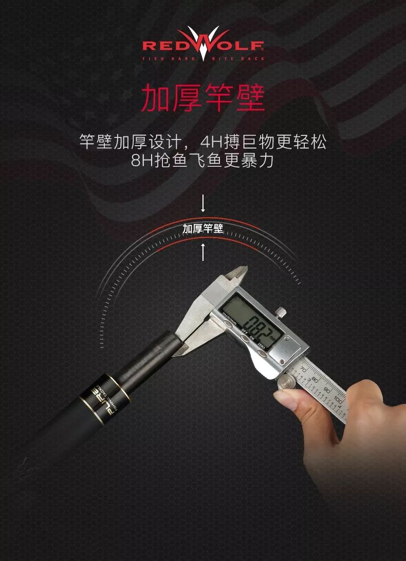 钓获超大鲤鱼,红狼亚洲鲤鱼竿钓重测评