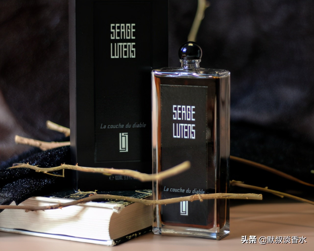 芦丹氏对被困的驯兽师香水的评价,用一句话解释芦丹氏香水