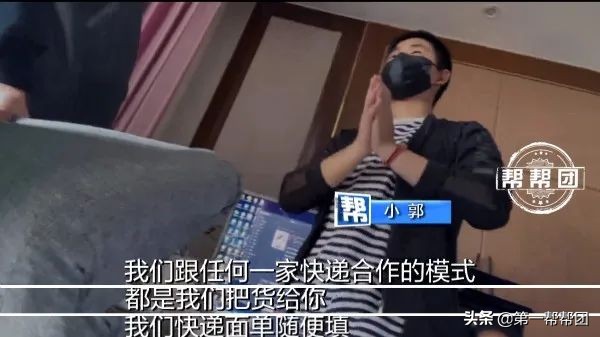 实地探访莆田鞋,莆田鞋骗局大全