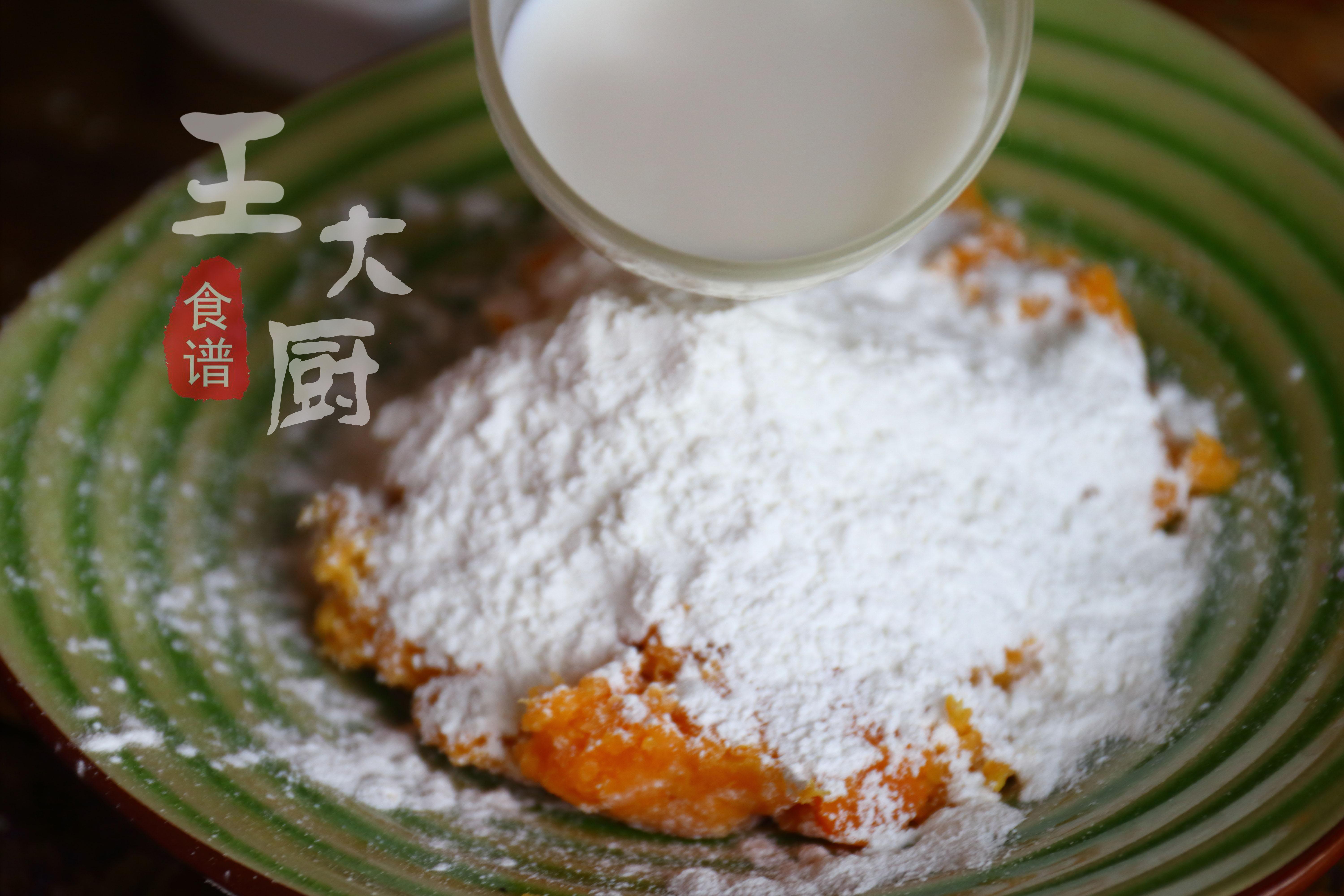 冬天的甜品，就像夏天的冷饮一样让人喜欢，紫薯芋圆小食，快试试