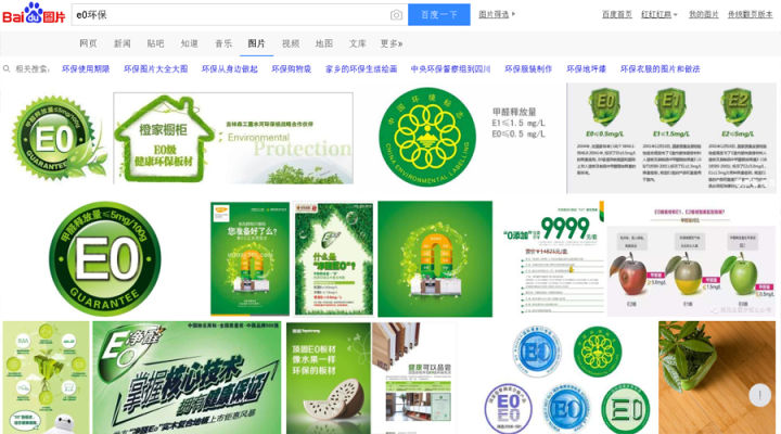 上台讲解装修案例,亲身传授装修攻略