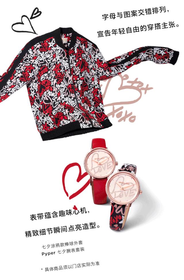 娴极瀹濆吀,娴极瀹濆吀涓婃捣