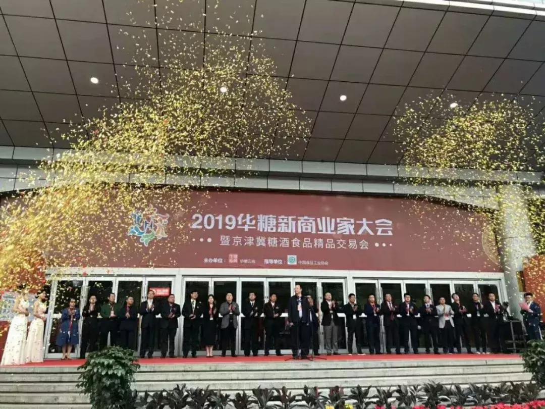 传统烟酒茶店这样转型升级，盈利可提升50%