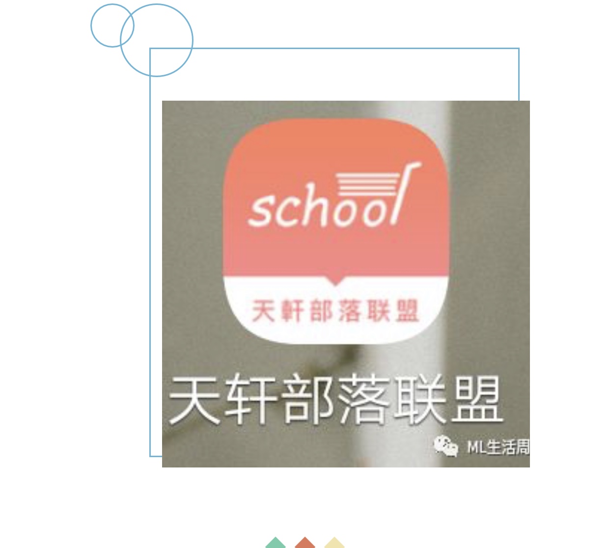 “在吗？”“不代购。”