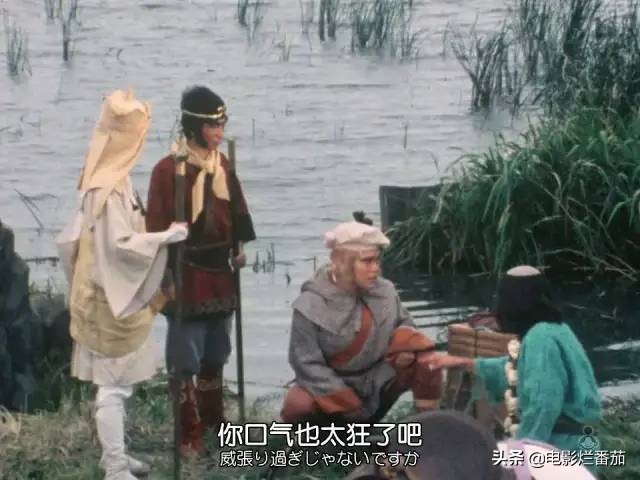 2007年日本版西游记女版唐僧视频,日本版西游记女版唐僧视频