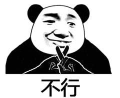 今天，来聊聊男人的“秘密”！姐妹们快来围观