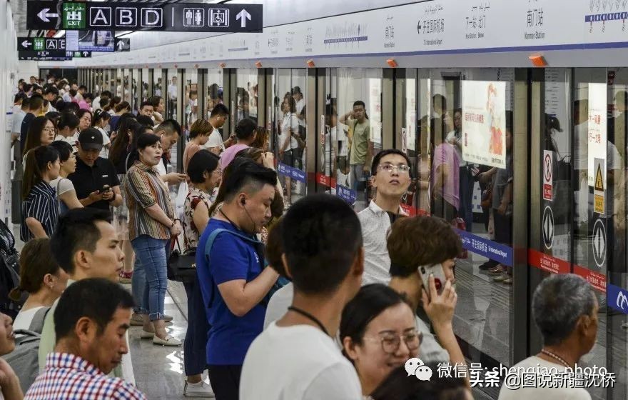 70周年摄影作品欣赏,七十周年摄影作品图片展