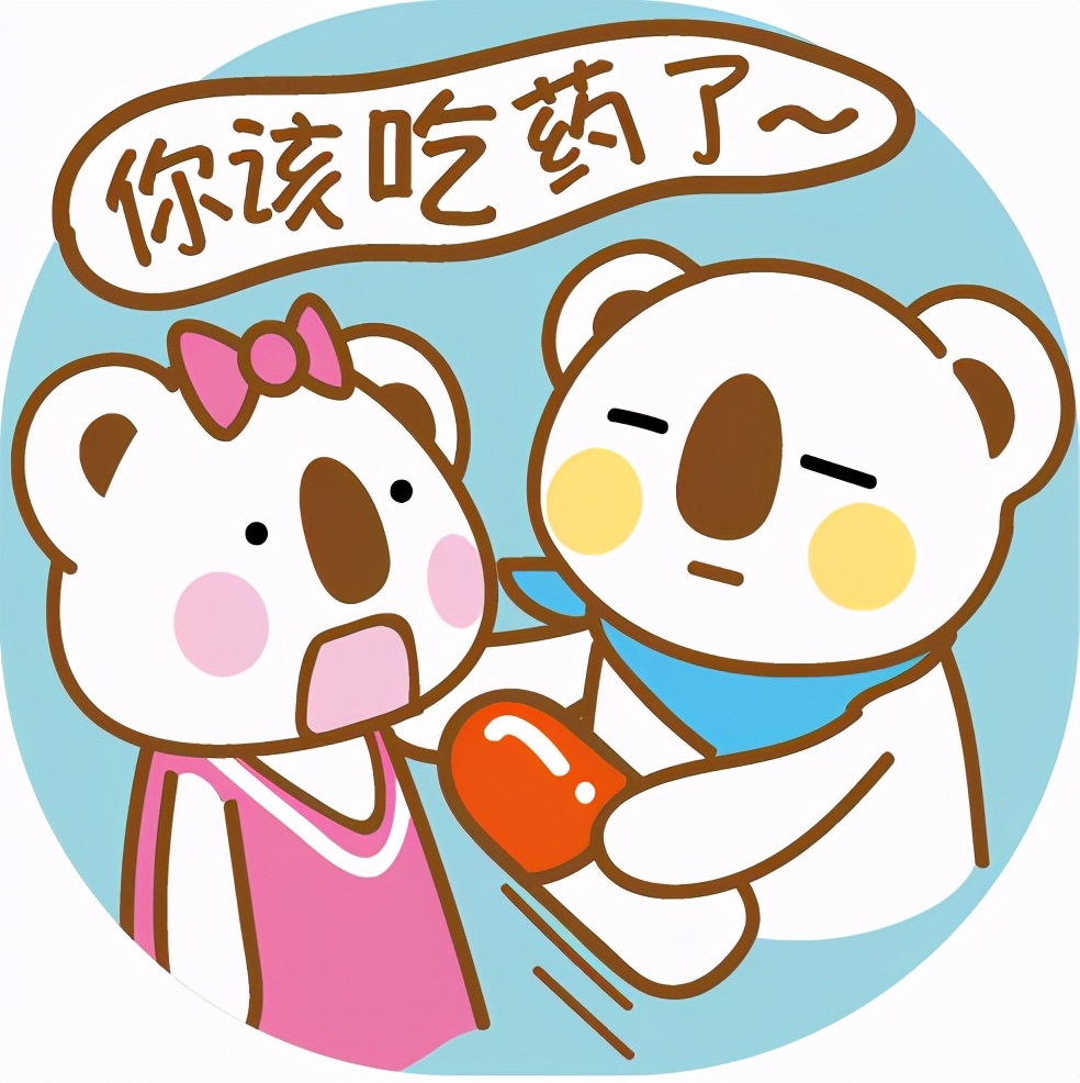 生殖科医生会开中药给患者吃吗,生殖医生开的药该怎么吃