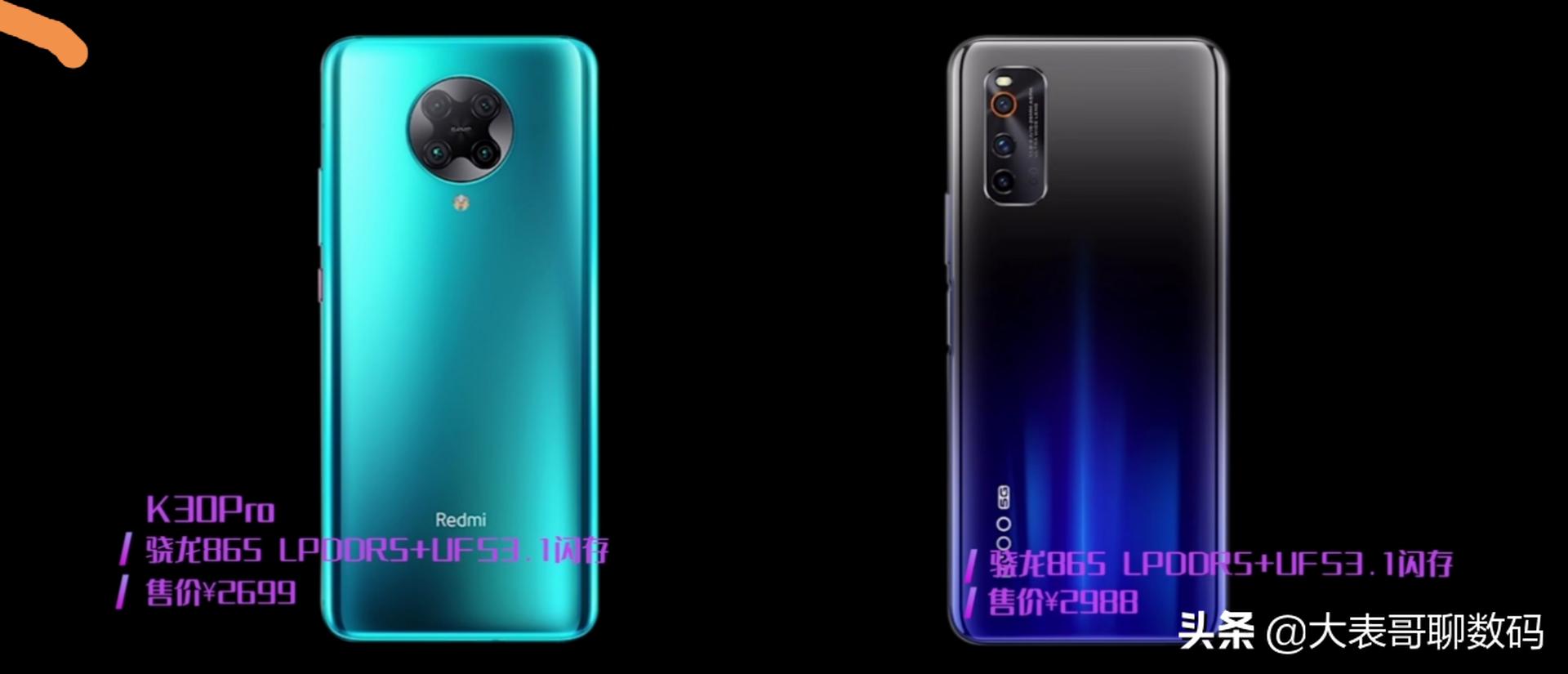 vivos7值不值得入手现在,现在vivos7值不值得入手