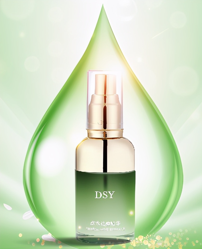 广州美博会东晟源,广州美博会化妆品a区