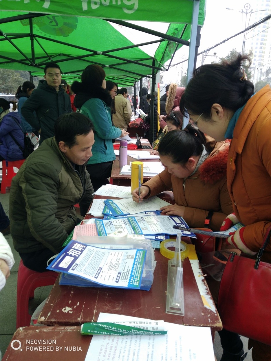 武汉市江夏区招聘最近,武汉新洲招聘网最新招聘