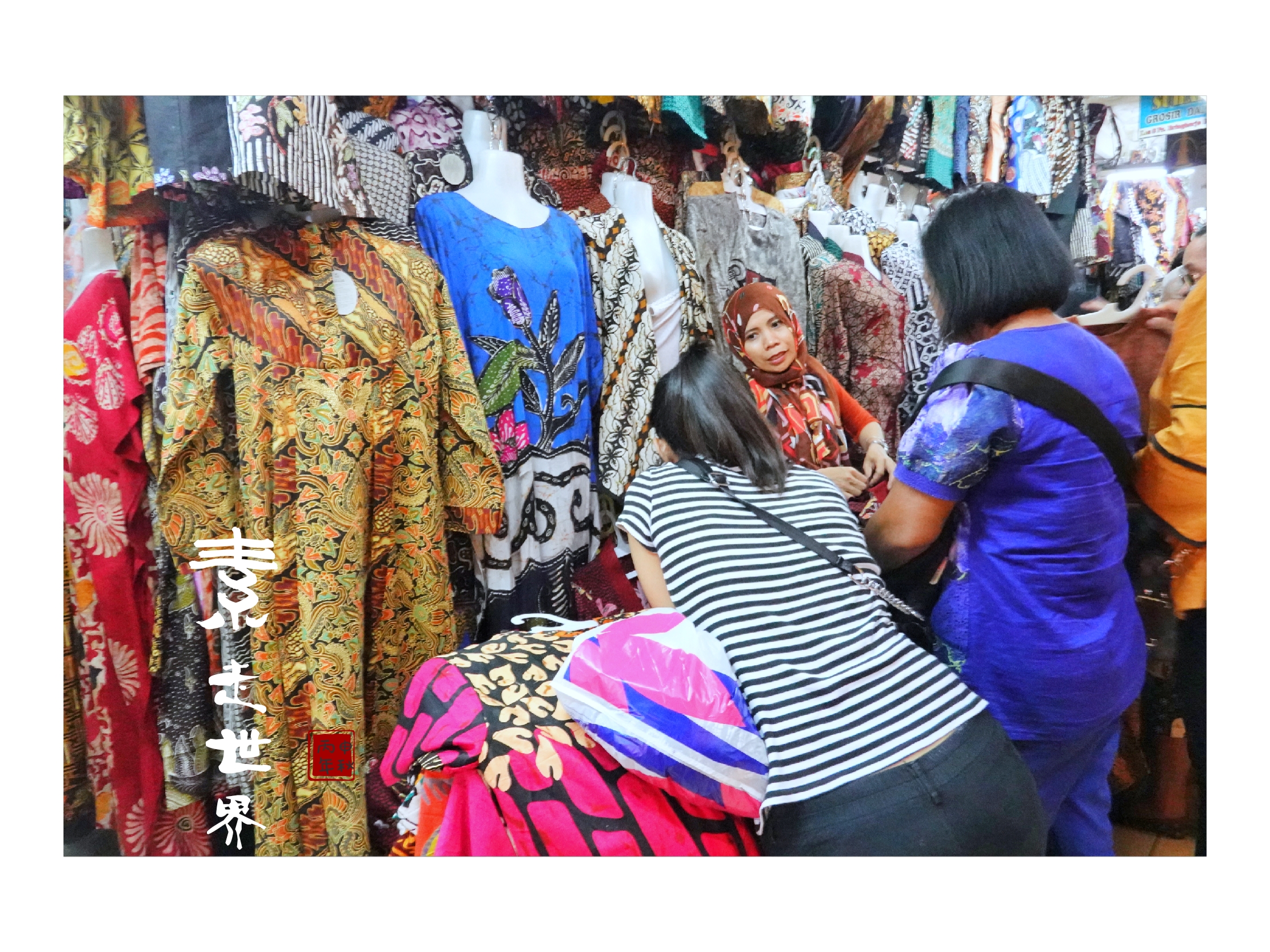 印尼日惹旅游攻略,印尼巴厘岛有什么值得买