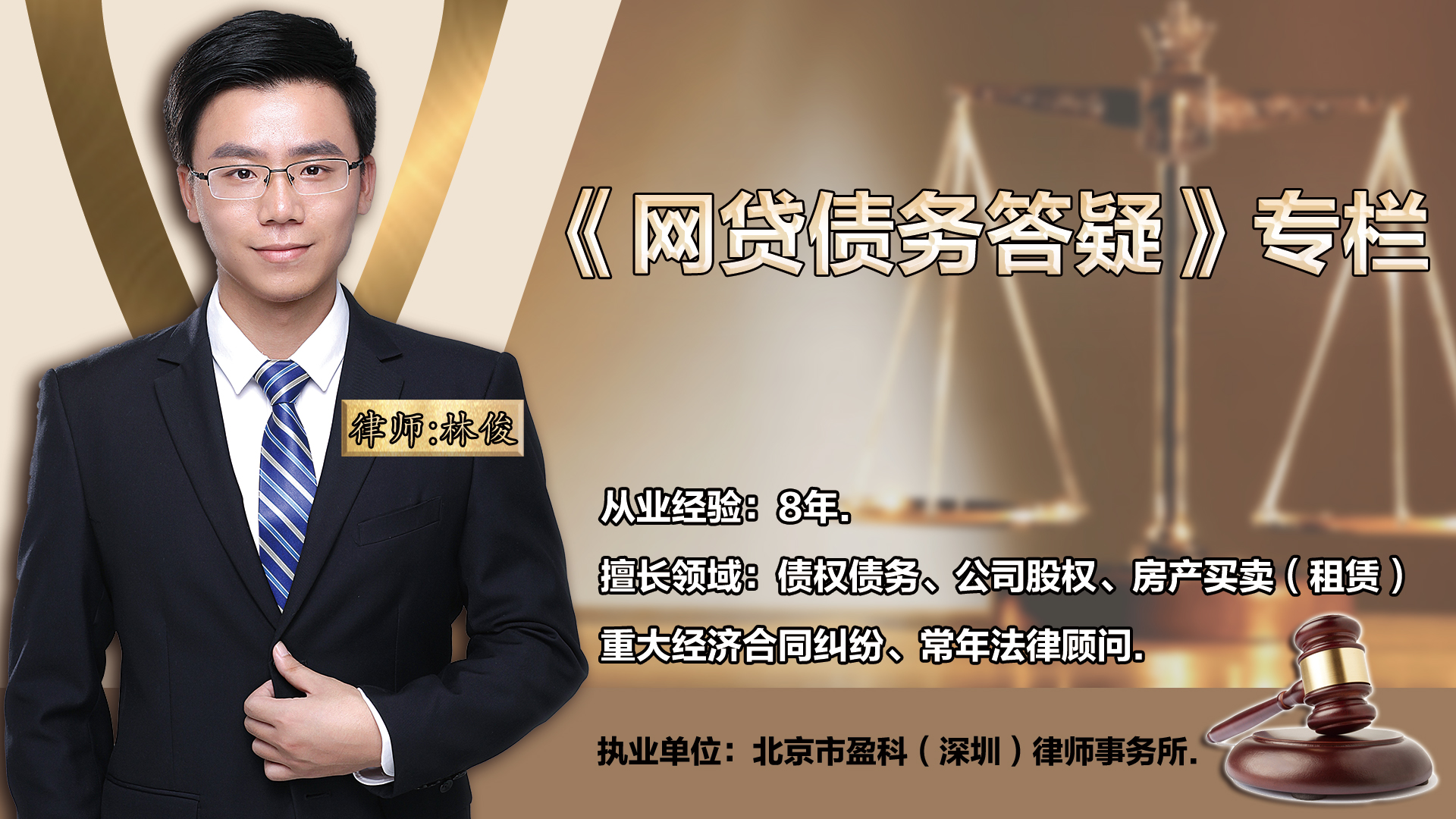 网贷逾期可以协商分期偿还吗,网贷逾期了可以协商分期几年吗