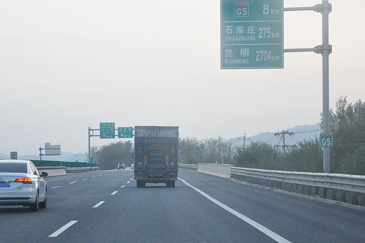 途安西藏之旅自驾,我和途安的故事