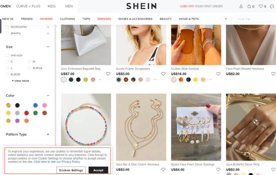 安克“硬核”，SheIn“有毒”，苦干10年，相差2000亿，原因在哪