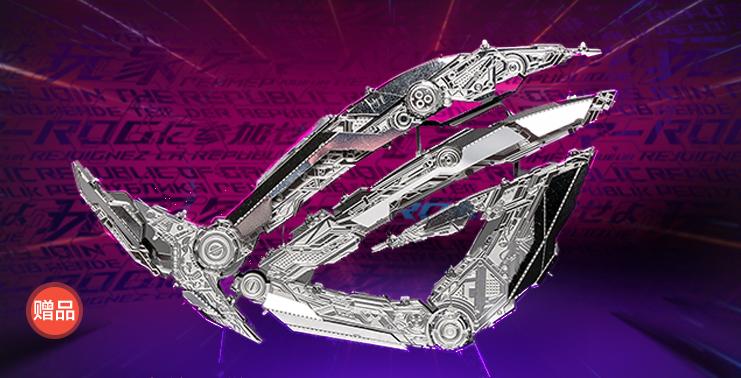 华硕信仰手机,华硕信仰之眼水冷