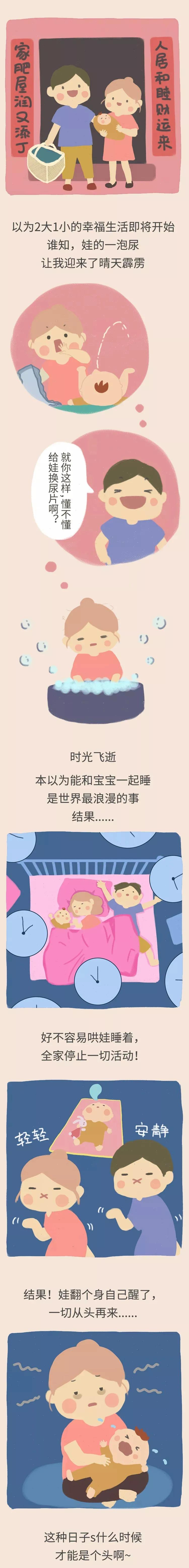 2020再见2021你好语录,2020再见2021你好歌曲原唱