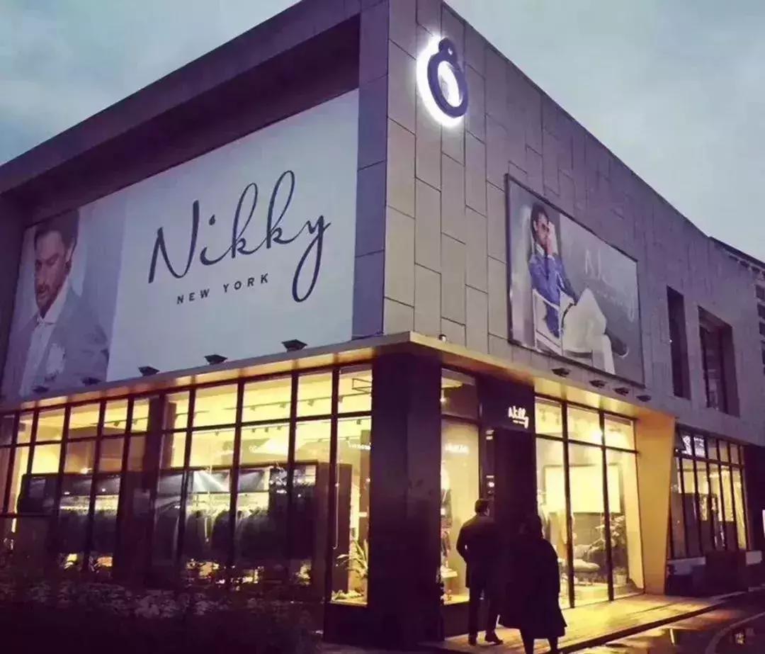 甬城创业圈|宁波有个“时尚先生”，他用“反转玩法”在服装领域杀出了一条路！【分享会】