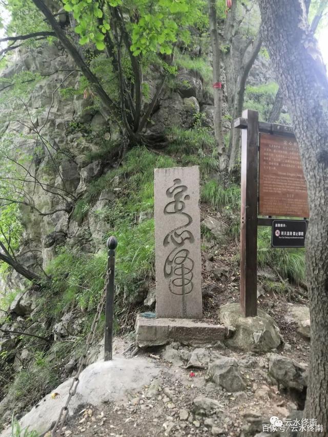 悬空寺不进门值得一看,陕西著名最险悬空寺庙