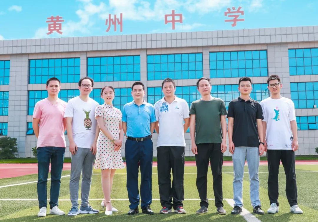 重点发展普文普理,做精做强美术特色。黄州中学高中部欢迎你!