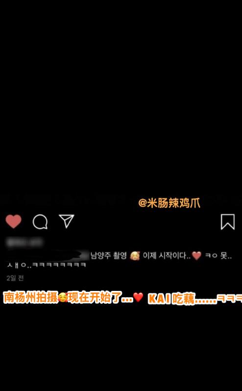 sm刘智敏金钟仁,sm练习生骂金钟仁