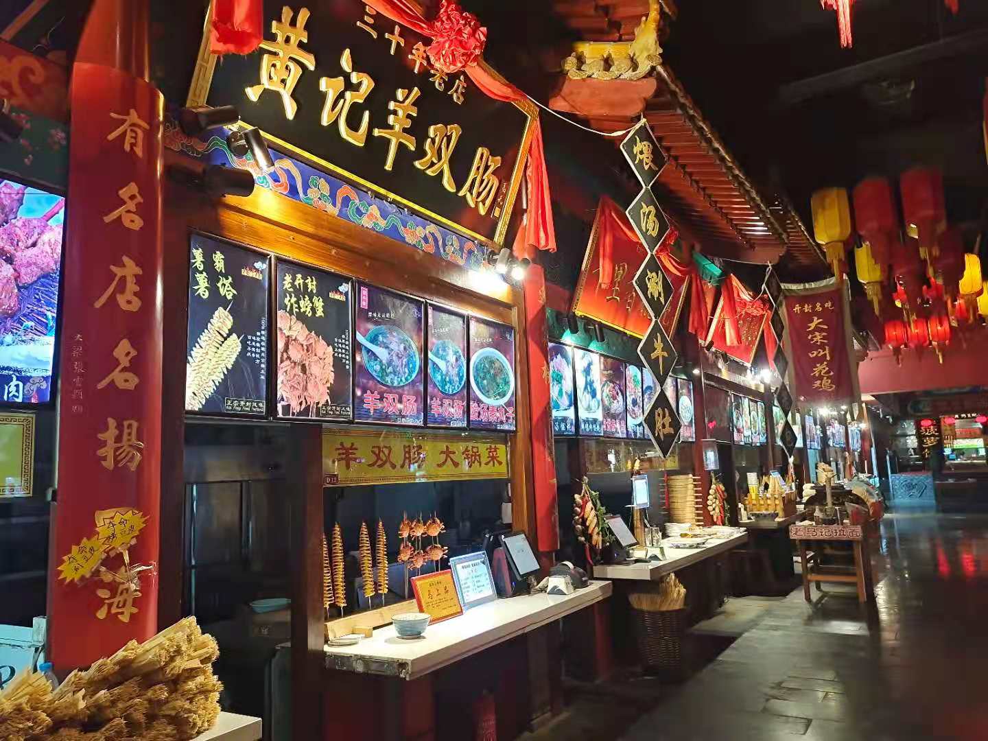 开封宋都御街完整视频,开封宋都御街离鼓楼夜市远吗