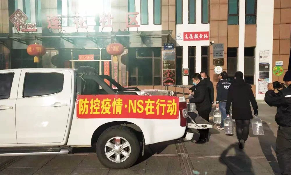 祈愿安康，上海路亚展展商抗疫进行时