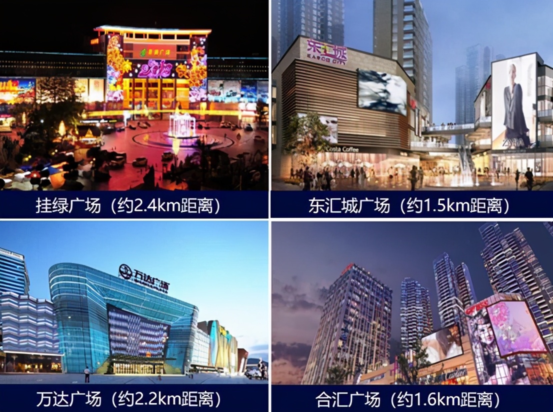 广州增城远洋风景6号楼,广州增城远洋风景装修