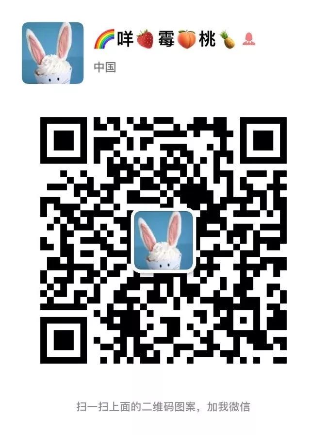 2019上海电影节日本片单,14届上海电影节完整版