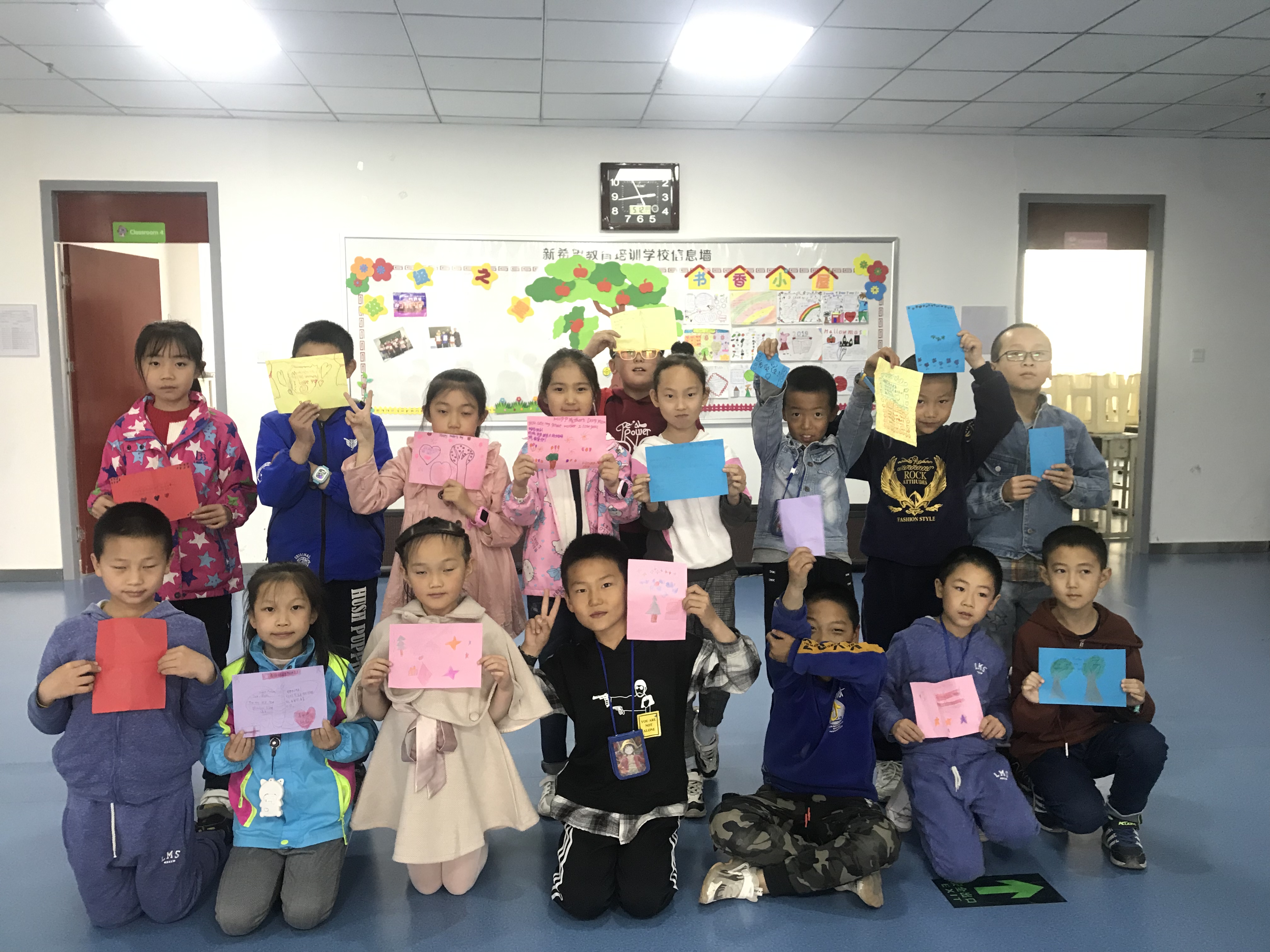 西宁领航教育培训学校,西宁新东方教育学校地址