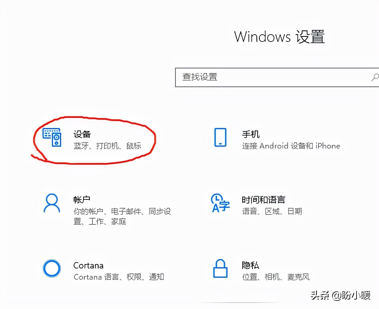 如何安装局域网打印机到电脑,怎么在局域网内查找并安装打印机