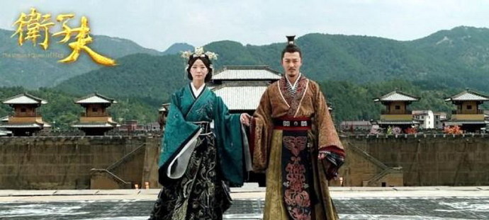 卫子夫的真实事迹,卫子夫外戚世家