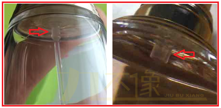 迪奥真我系列鉴别,迪奥真我香水真假鉴别