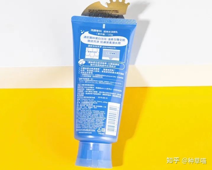 40岁最好用抗皱紧致护肤平价套装 (值得推荐的平价护肤品护肤干货)