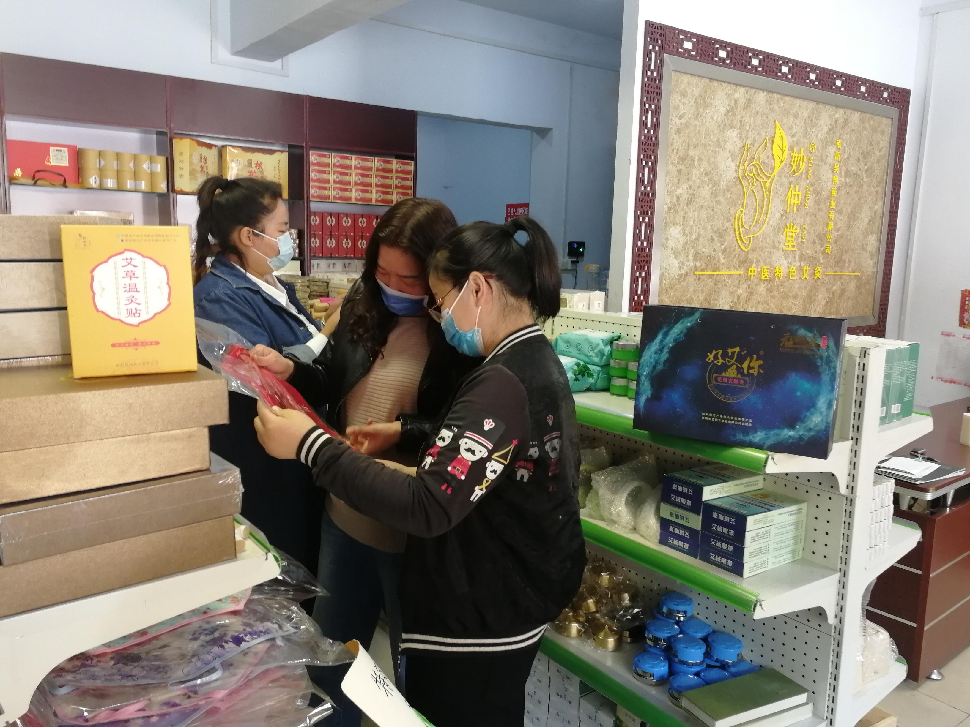 艾草艾枕,纯艾绒艾草